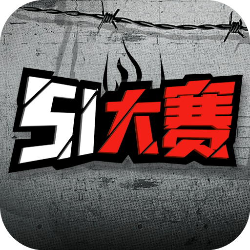 李白